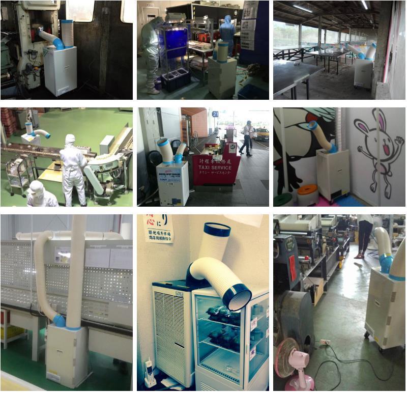 工业冷水机应用现场 工业冷水机应用现场