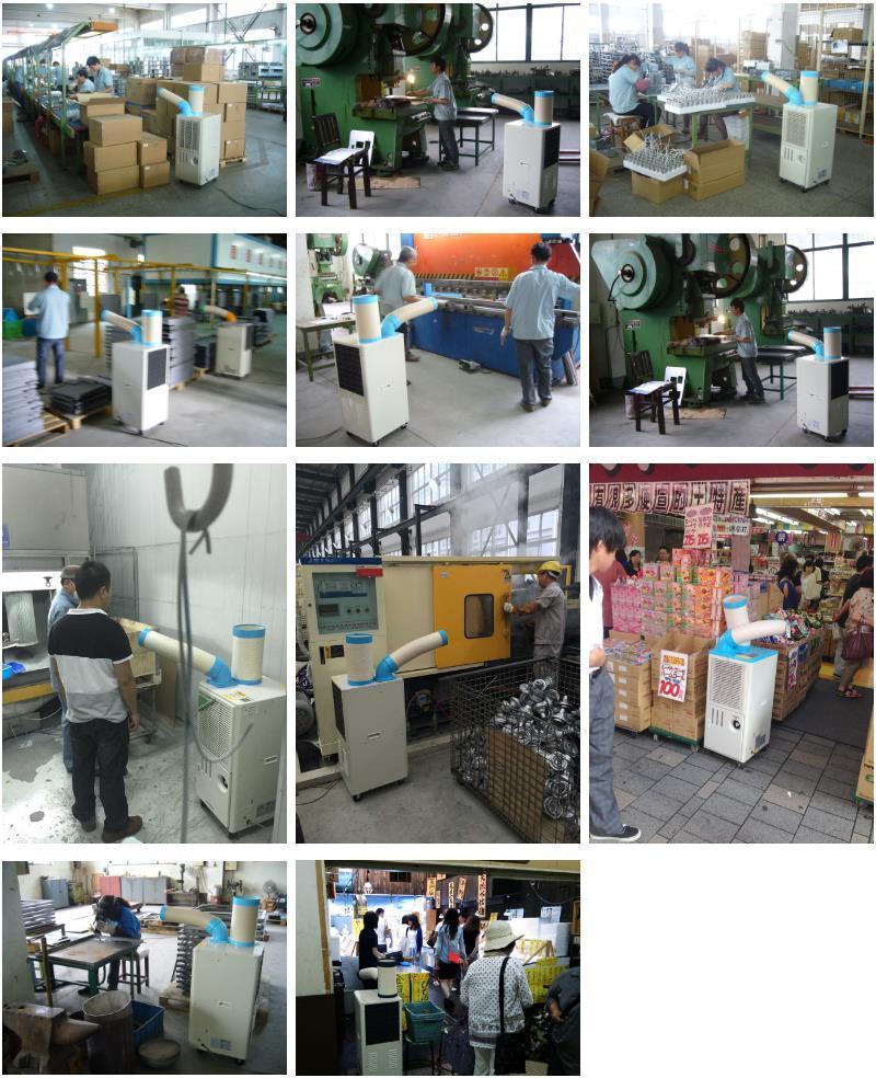 工作场所的工业冷气机空调在哪里可以使用? 工作场所的工业冷气机空调在哪里可以使用?