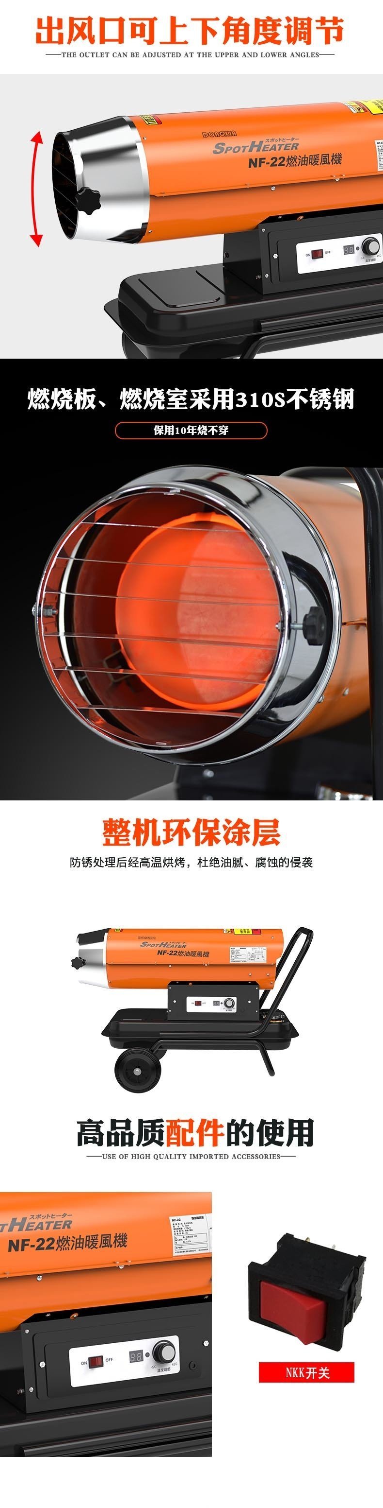 工业暖风机与热风炉的区别在哪里? 工业暖风机与热风炉的区别在哪里?